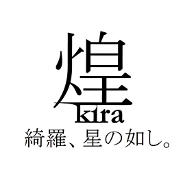 kira_logo_01